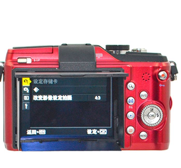  JJC LCD-huv för Olympus E-PL2