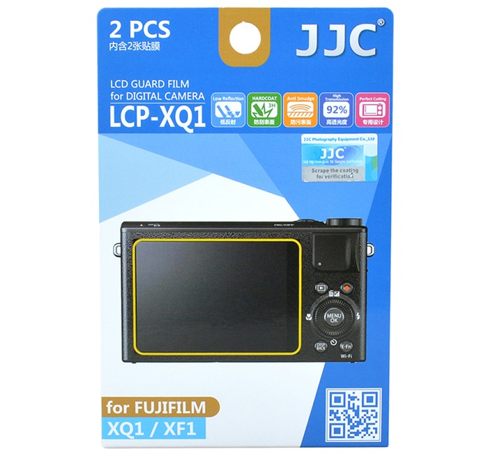  Skärmskydd - Fujifilm XQ1 XF1