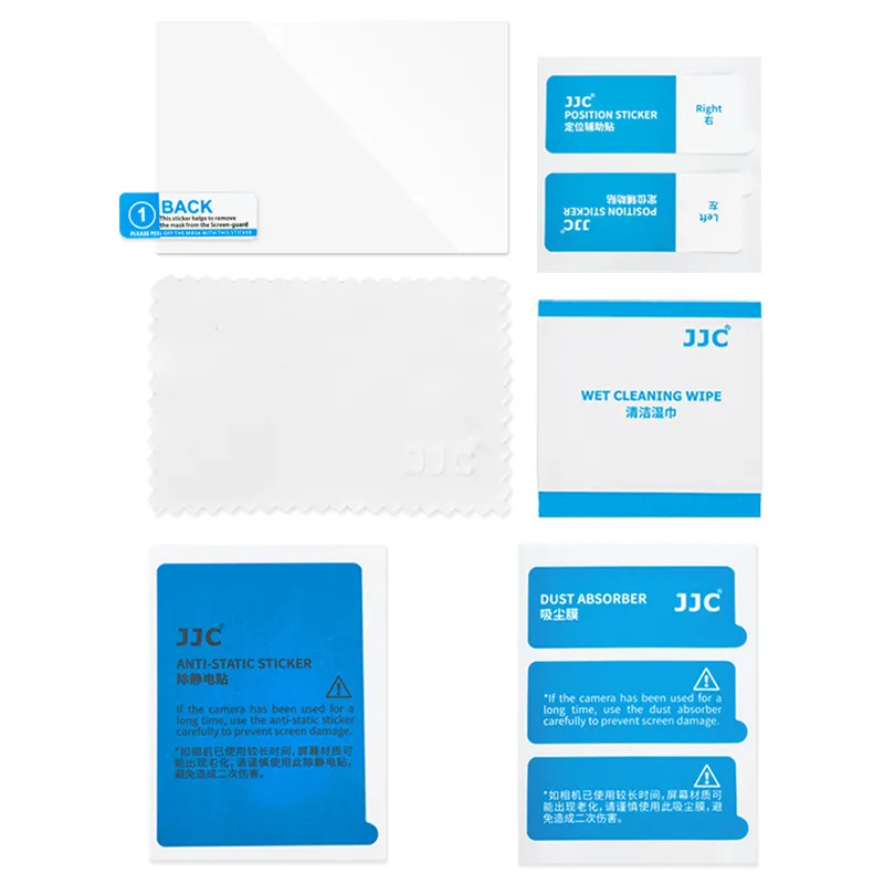  JJC Skärmskydd för Ricoh GR IV optiskt glas 9H