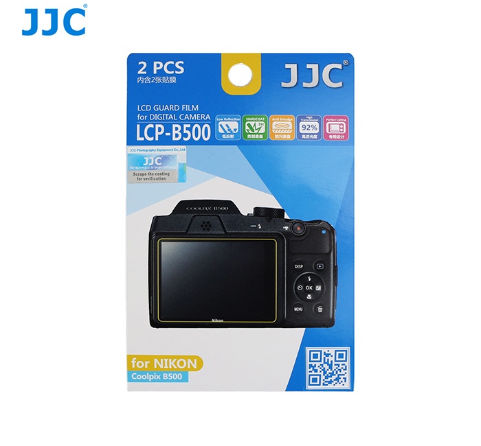  JJC Skärmskydd för Nikon Coolpix B500