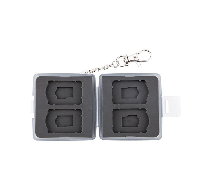  JJC Robust ask för minneskort 4xNS & 4xMSD