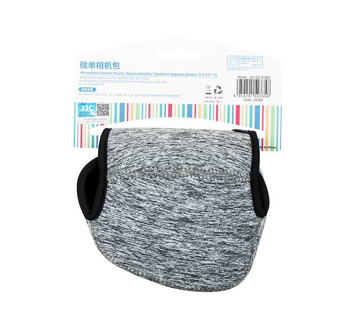 JJC kameraväska grå för Nikon Z50 & 16-50mm