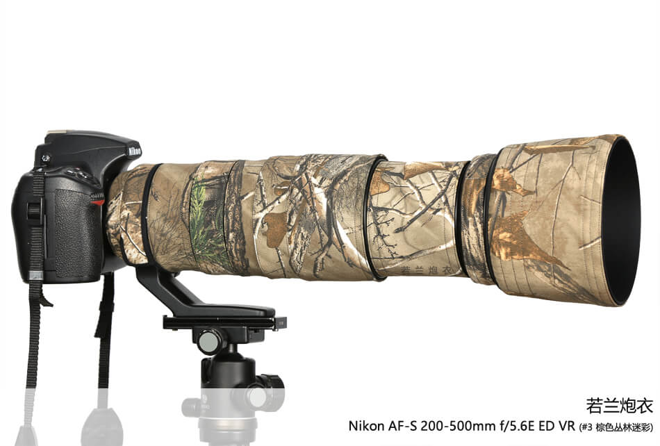  Rolanpro objektivskydd för Nikon AF-S 200-500mm f/5.6E FL ED VR Kamda – nopea toimitus ja turvallinen verkkokauppa