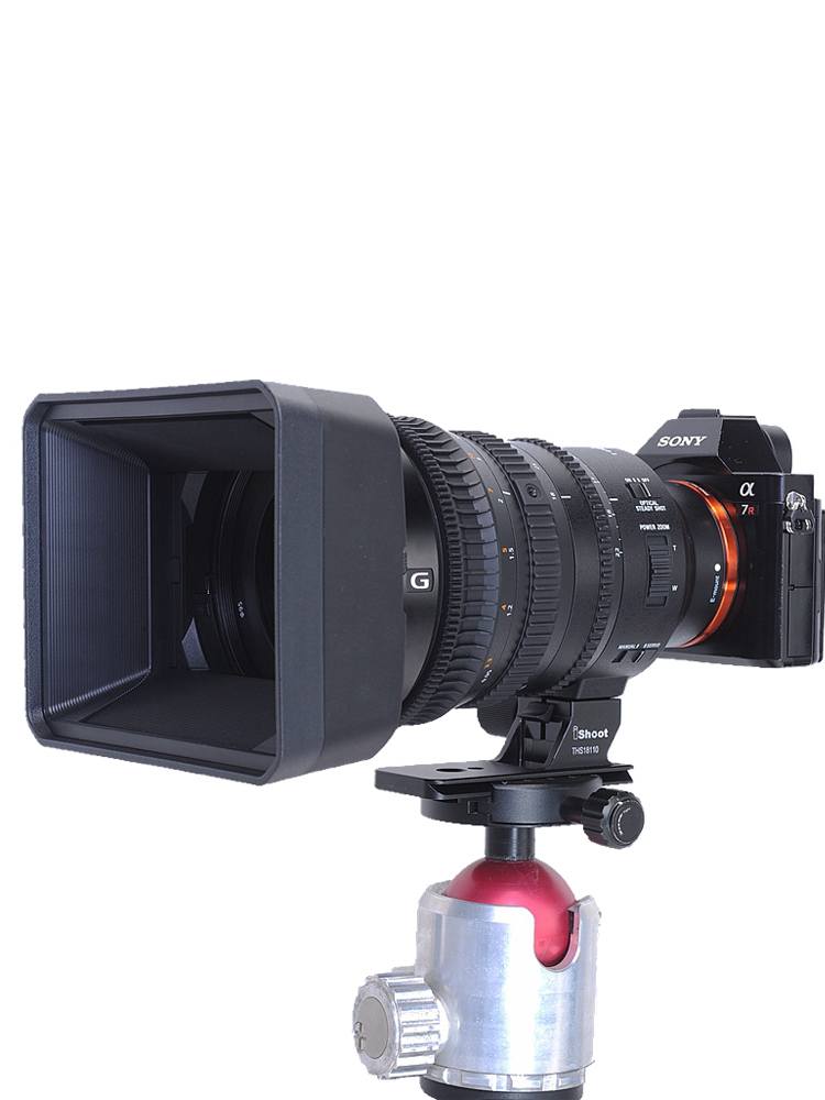  iShoot Stativfäste för Sony FE PZ 18-110mm F/4 G OSS
