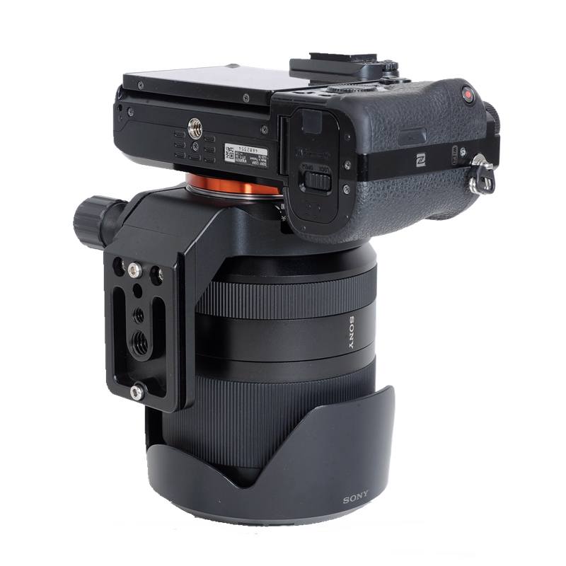  iShoot Stativfäste för Sony FE 24-240mm f/3.5-6.3 OSS