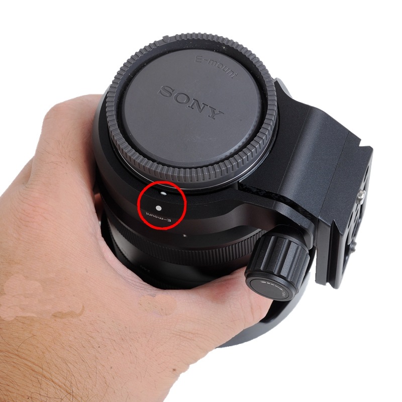  iShoot Stativfäste för Sony FE 24-240mm f/3.5-6.3 OSS