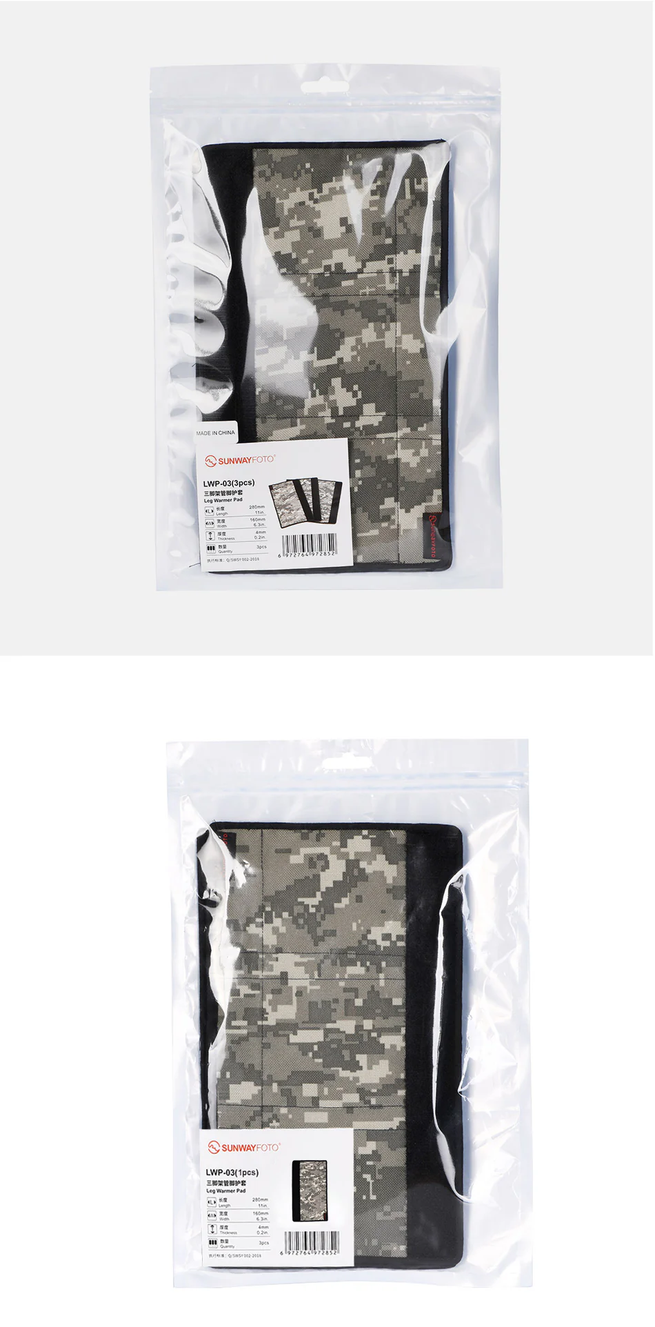  Sunwayfoto Kamouflage stativbenskydd 3-pack – Passar bendiameter 28–36 mm